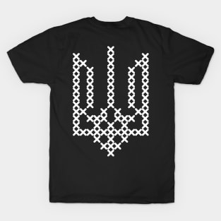 Ukraine T-Shirt